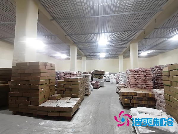 水產(chǎn)魚類冷凍庫安裝造價費用多少錢？-浩爽制冷